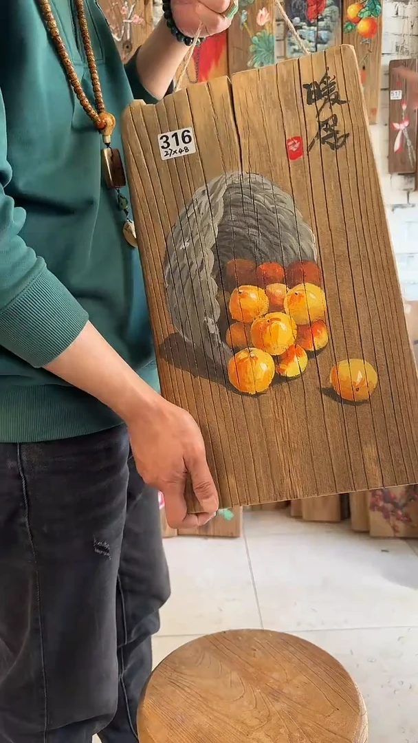 【闪购商品】桃核吊坠316号核桃门板画