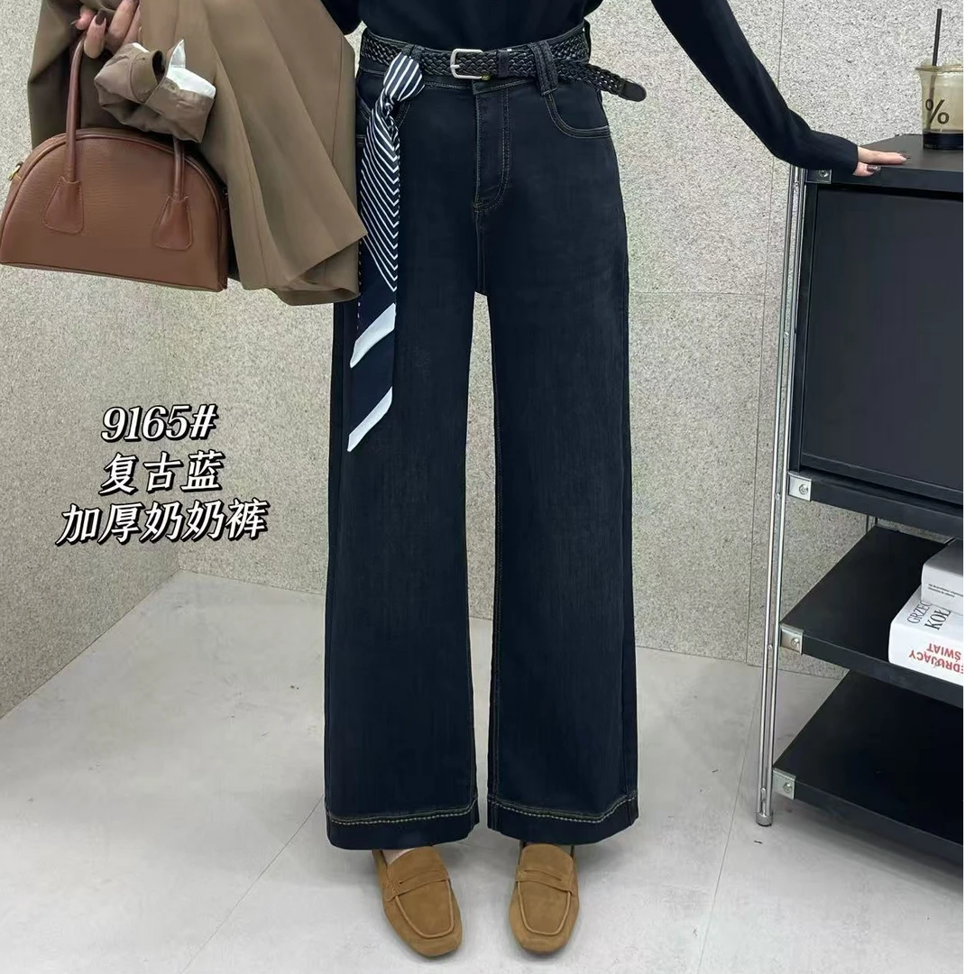 初秋款米爆显瘦牛仔拽拽裤，（9165）