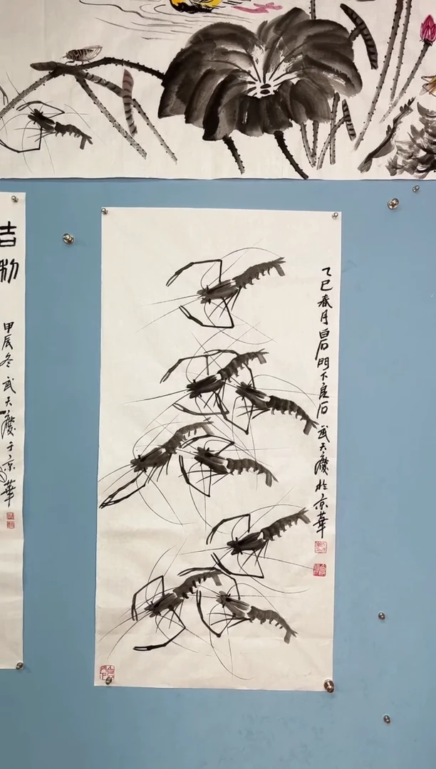【闪购商品】国画武天庆老师水墨虾