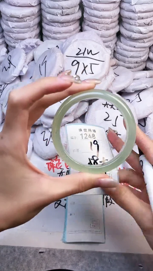 手镯玛瑙/玉髓未镶嵌1248
