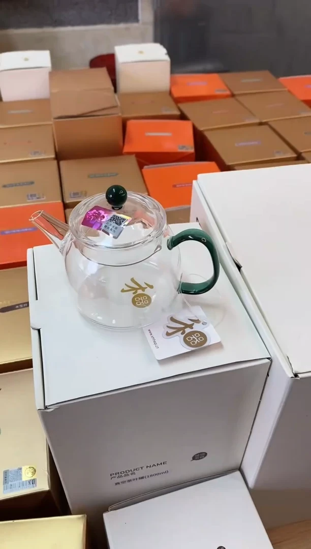 禾器/言卿壶/墨绿