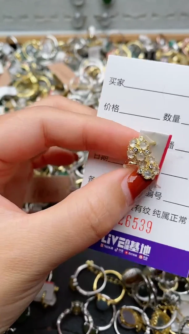 银S925镶嵌戒指翡翠.