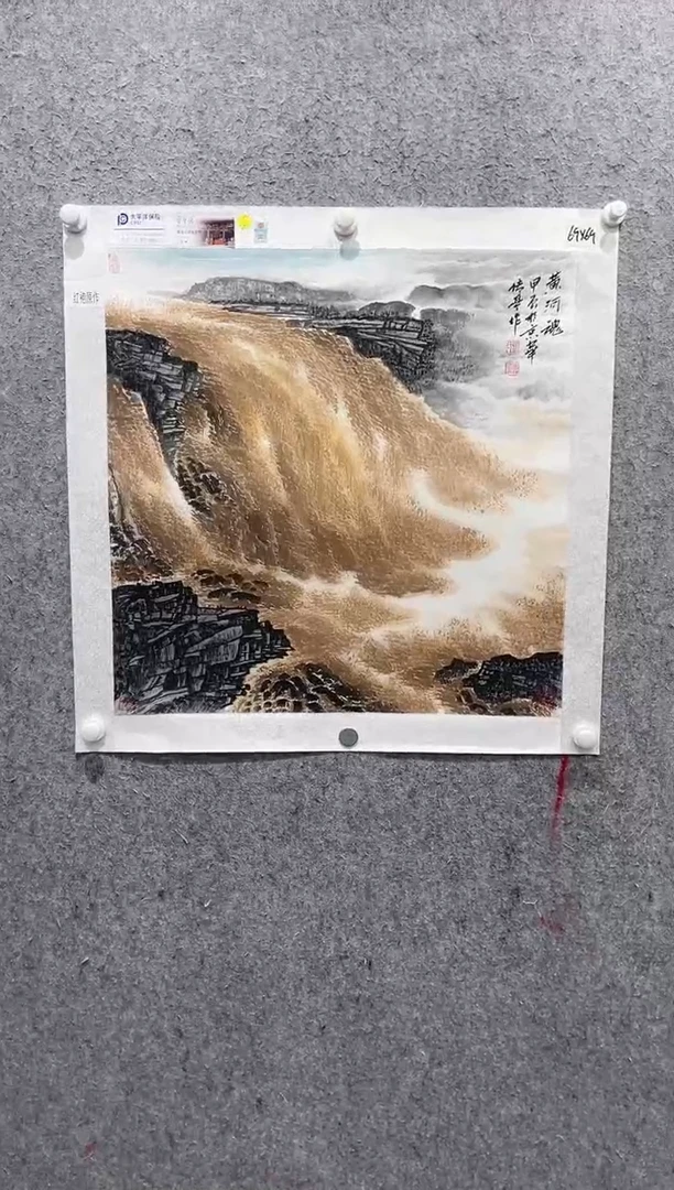 国画张传亭老师的红袍作品