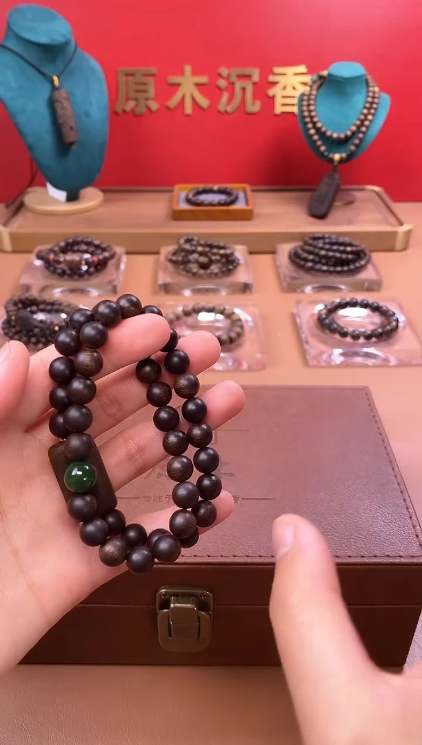【闪购商品】沉香手串沉水芽庄白棋08两圈+雷击顶珠沉香木雕