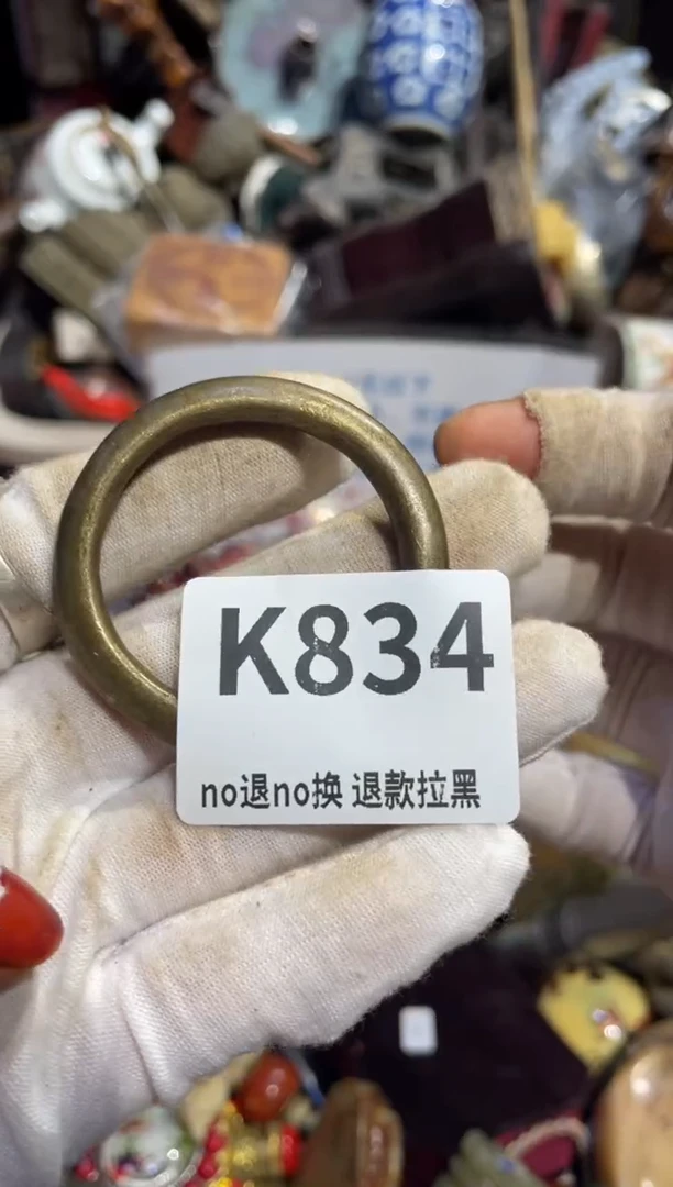 瓷片三*表姐直播所见所得