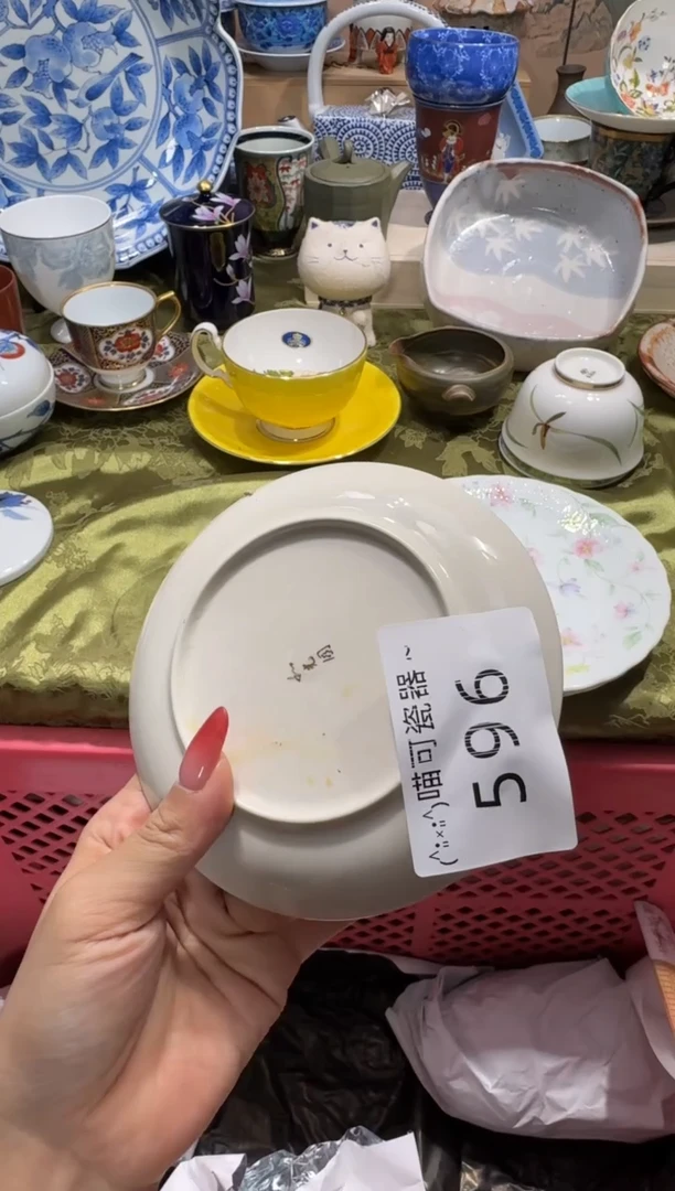 瓷片姑*?名称 喵可瓷器 闪购类型 定向 姑姑