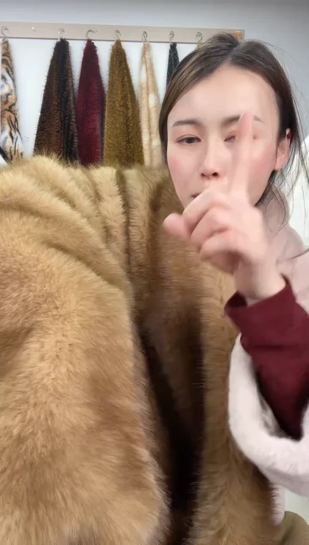 狐狸毛A74尺寸1.9*1