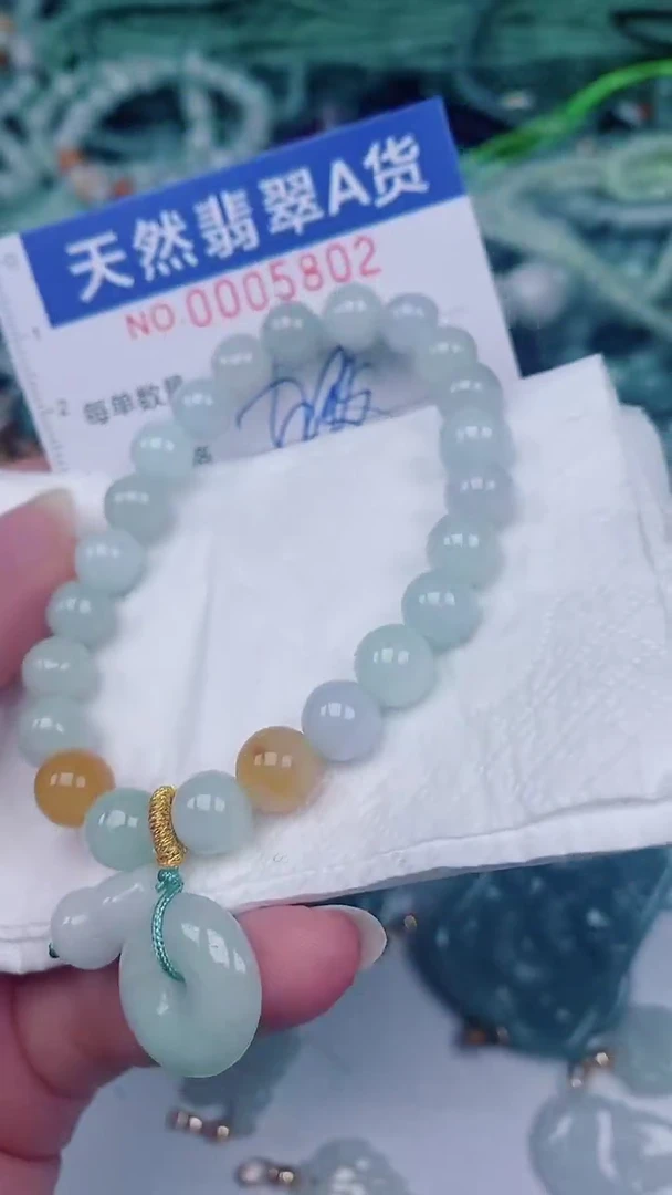 翡翠未镶嵌颈饰00005802