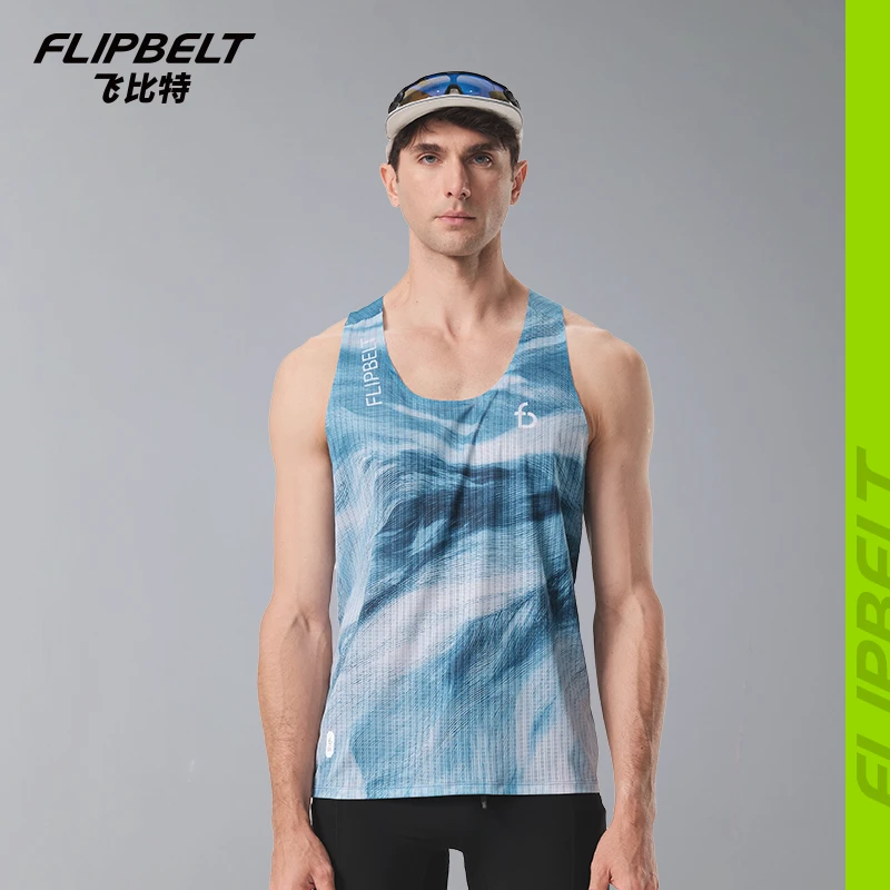 【染色体训练背心2.0】飞比特男女款马拉松跑步速干运动背心轻透