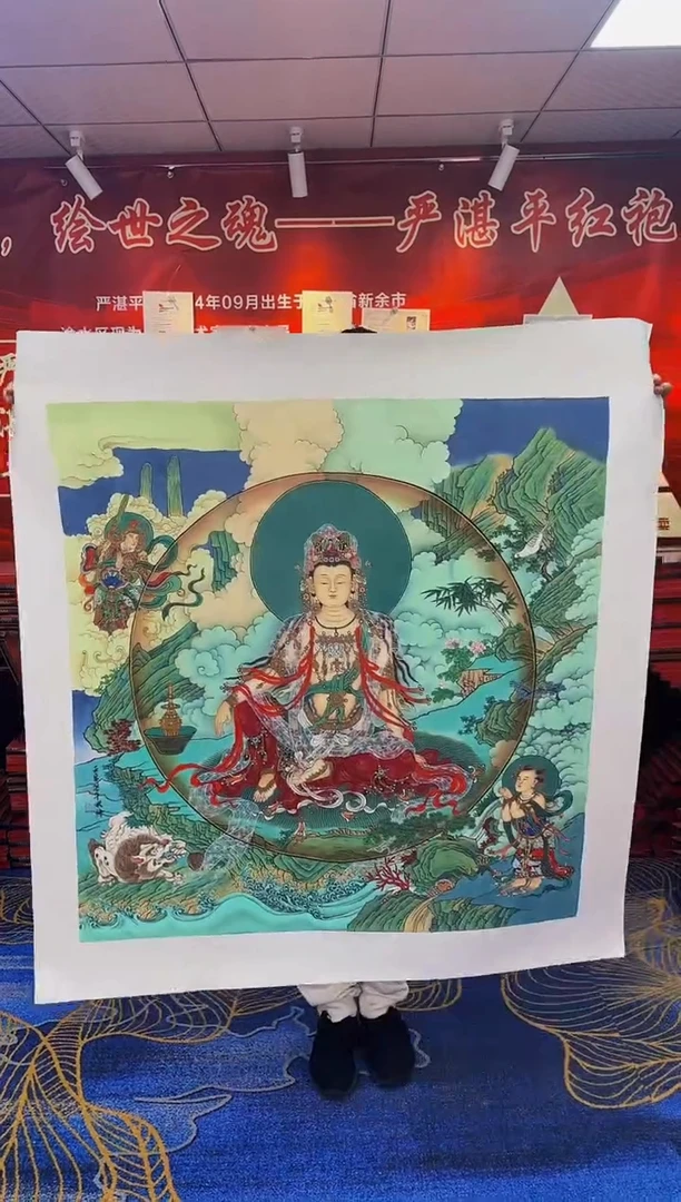 【闪购商品】国画手绘国画山水花鸟作品