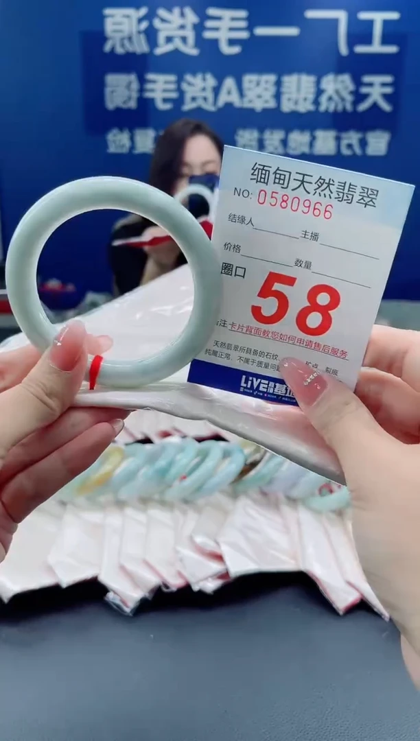 未镶嵌手镯翡翠天然翡翠手镯