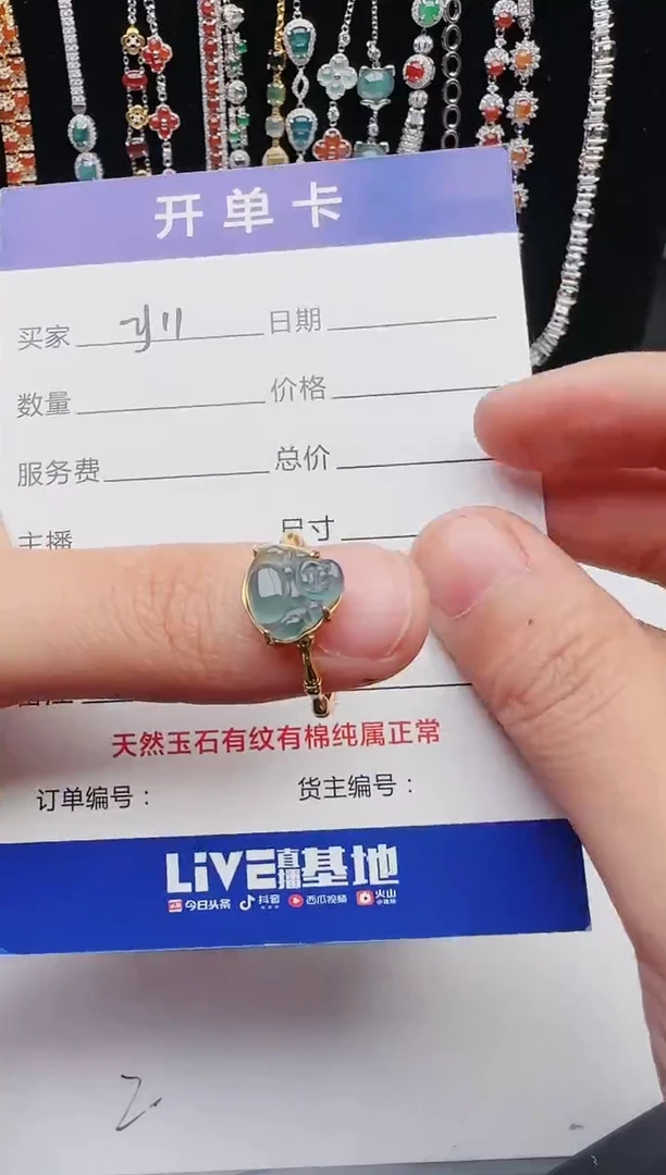 【闪购商品】翡翠戒指银S925镶嵌111111111