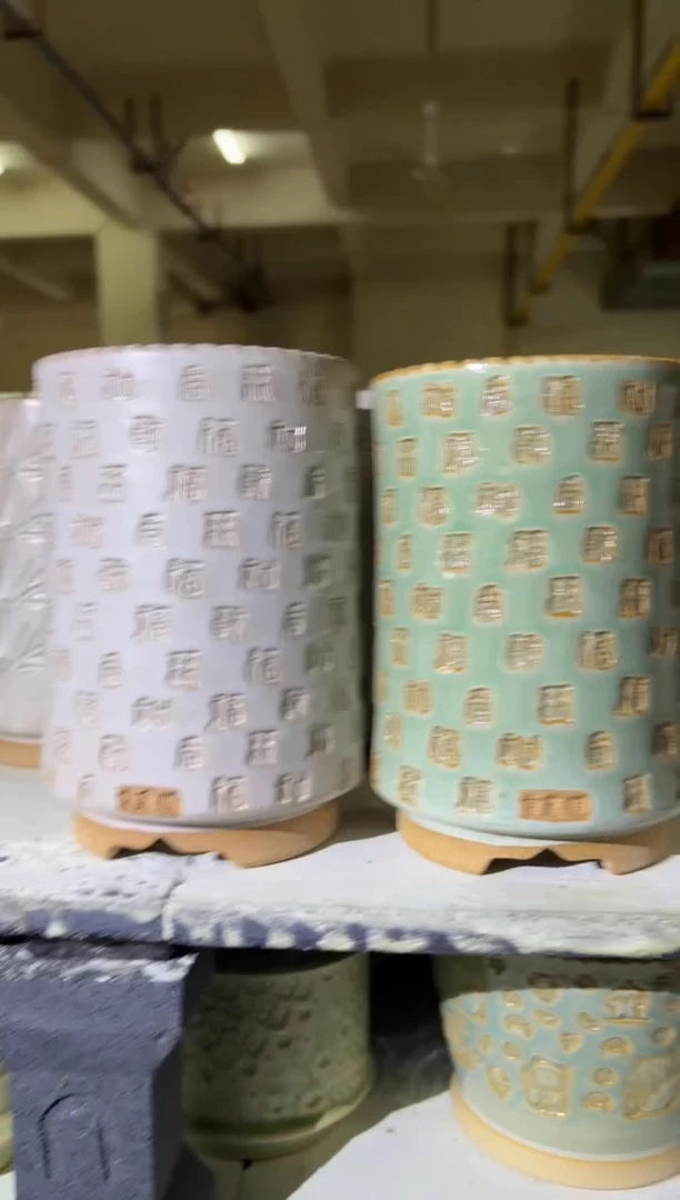 七里烧默认瑕12-27-324-两个