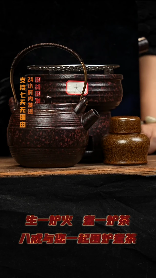 茶壶紫砂八戒茶器