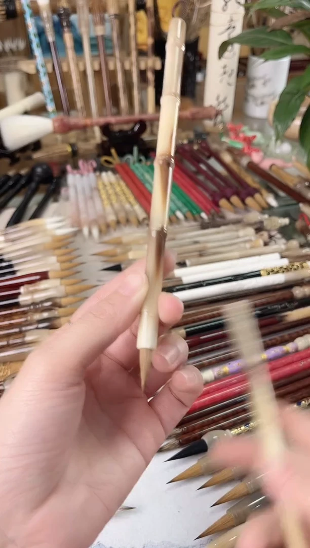 【清水试笔，拒绝蘸墨】墨琳笔庄毛笔1支