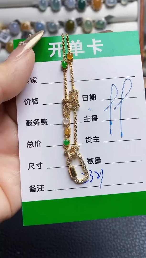 翡翠戒指银S925镶嵌2321