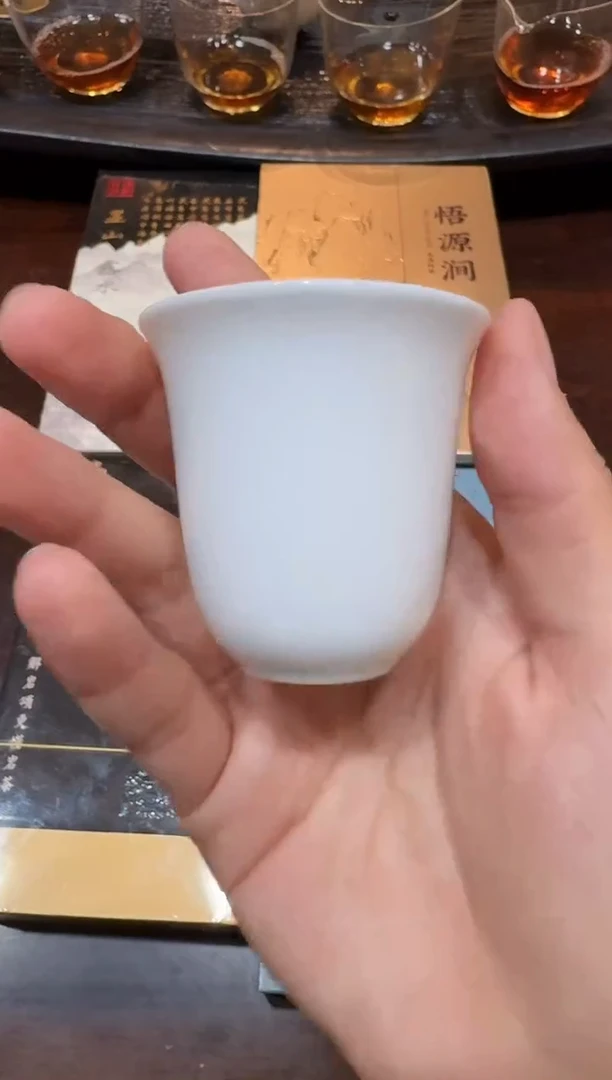 --以*岩颂---599----