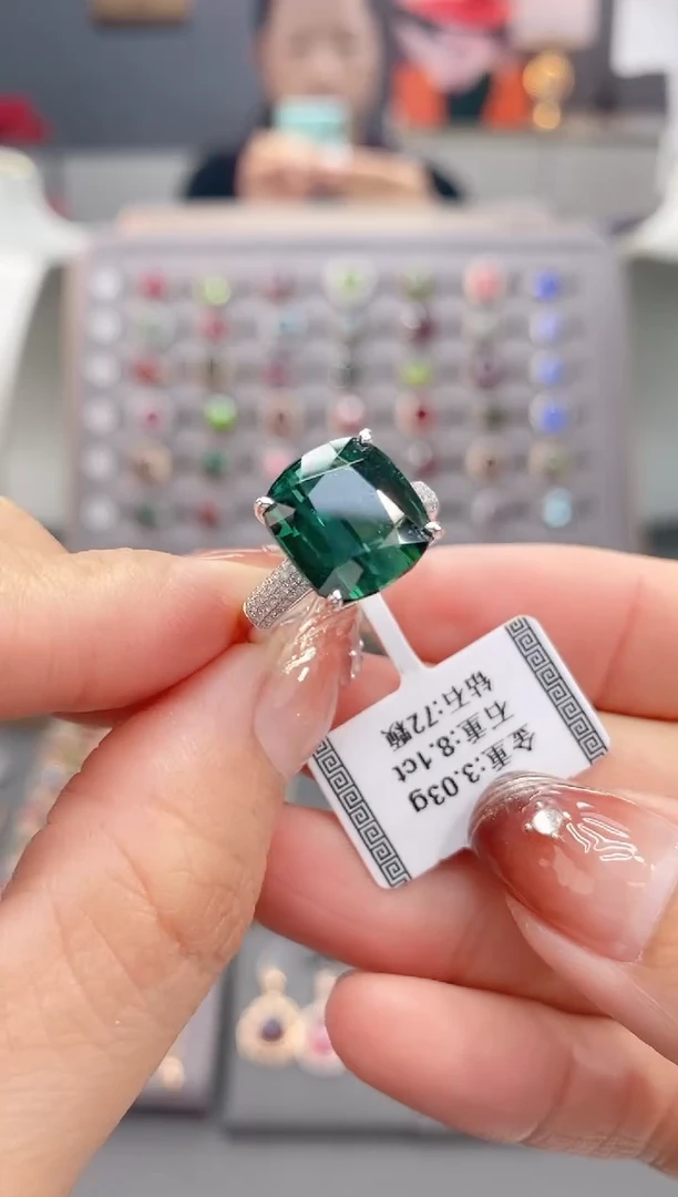 18K金镶嵌戒指碧玺8.1