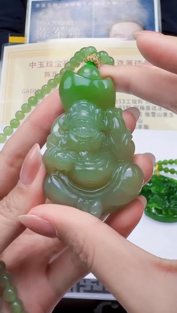 定制和田玉天然和田玉（拍一发一）