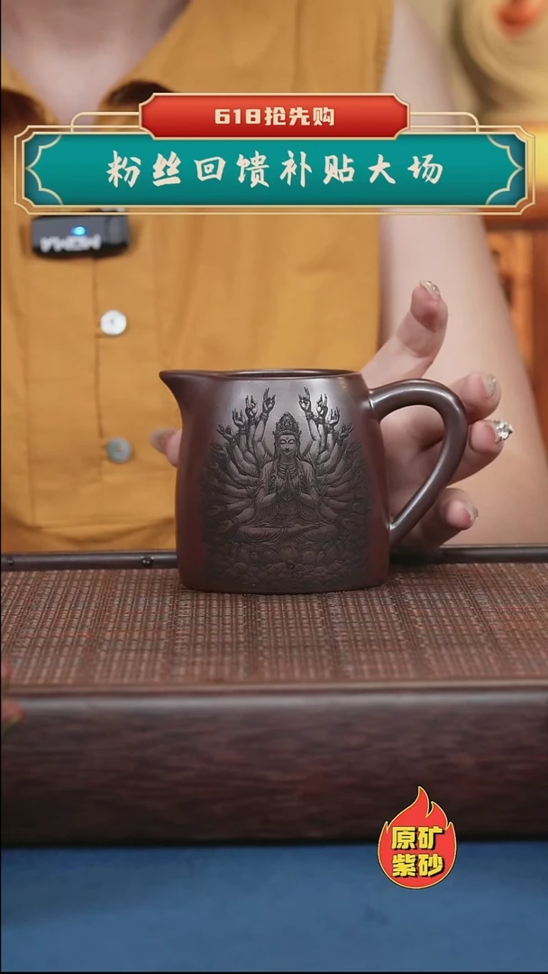 茶壶紫砂紫砂紫砂紫砂紫砂