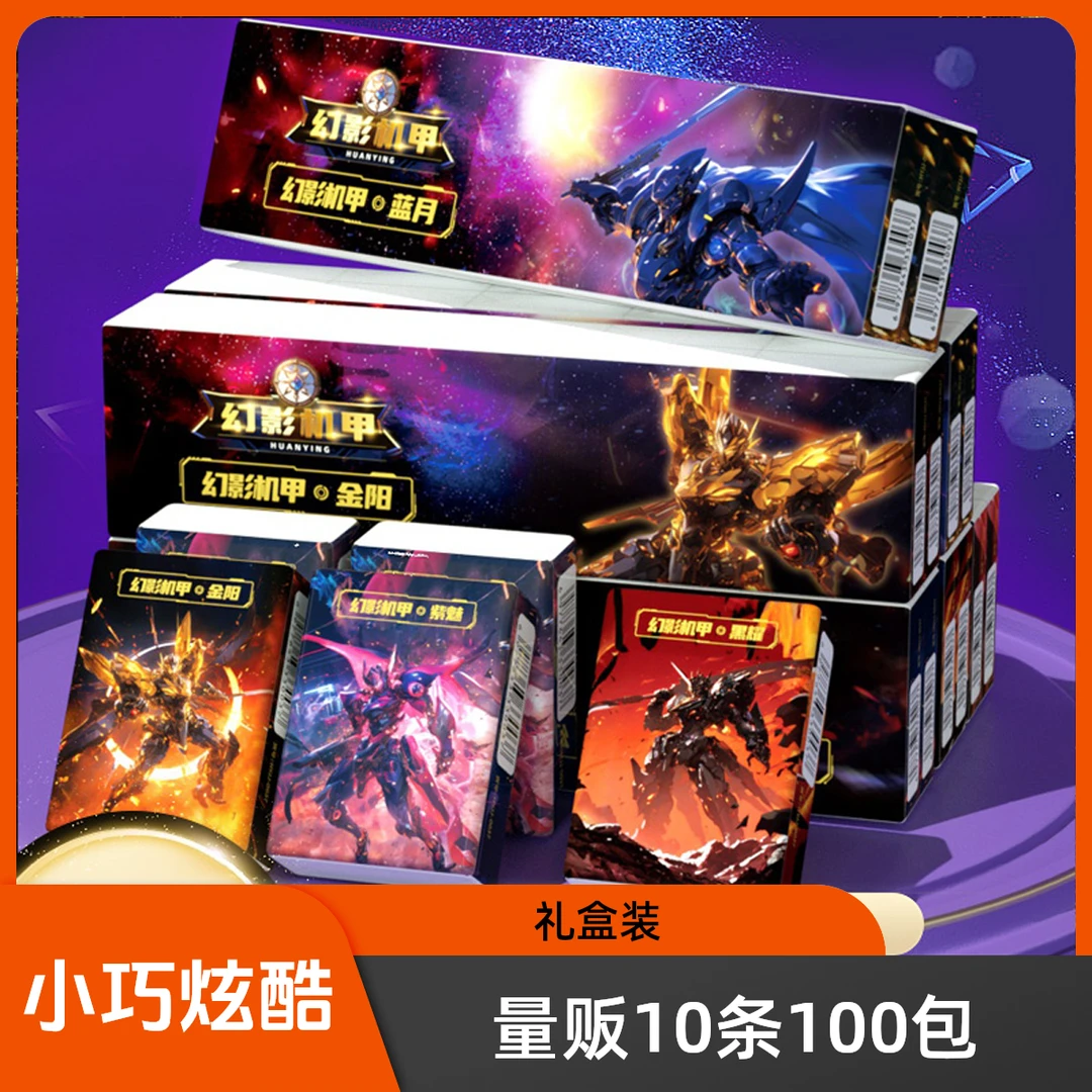 蜀竹小包纸巾小巧随身装柔韧亲肤餐巾纸独立包装礼盒便携式手帕纸