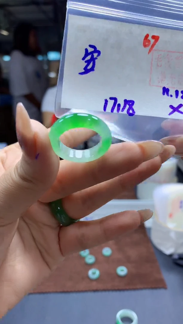 未镶嵌定制翡翠安**祥戒圈#16000元-毛货需精细抛光