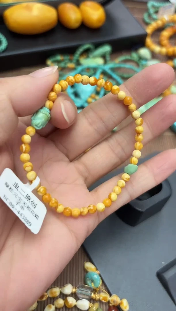 琥珀未镶嵌珠宝奇石手串