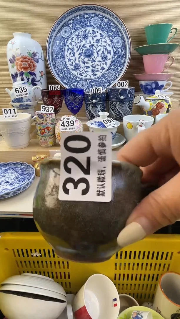 摆件乖****?摆件瓷器瓷器瓷器