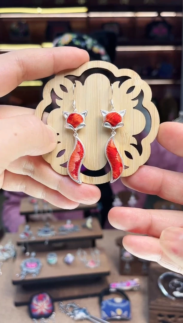 【闪购商品】织绣1979黔东南苗族刺绣