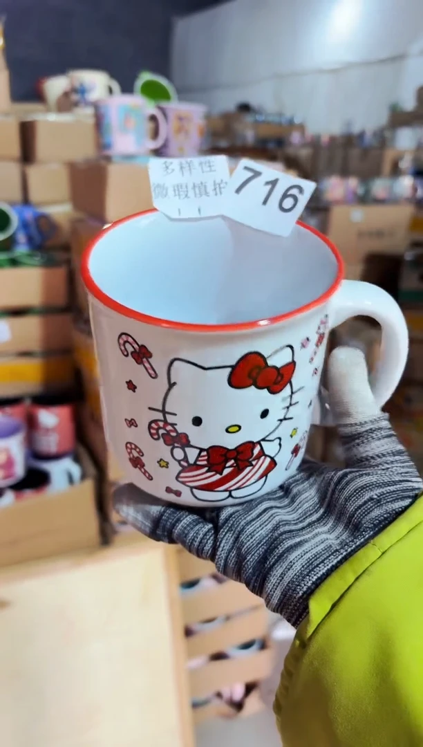 【闪购商品】炻瓷无盖款716【微瑕慎拍】