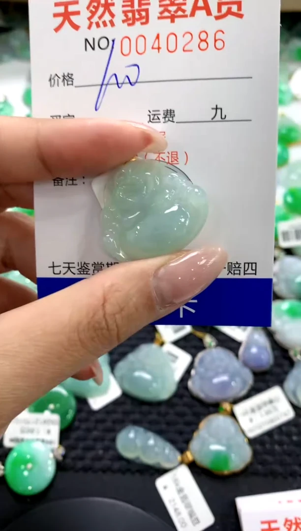 翡翠18K金镶嵌颈饰1111111111111111