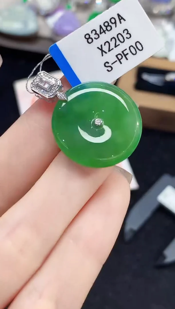 吊坠(不含链)18K金镶嵌翡翠X2203多样性发其一