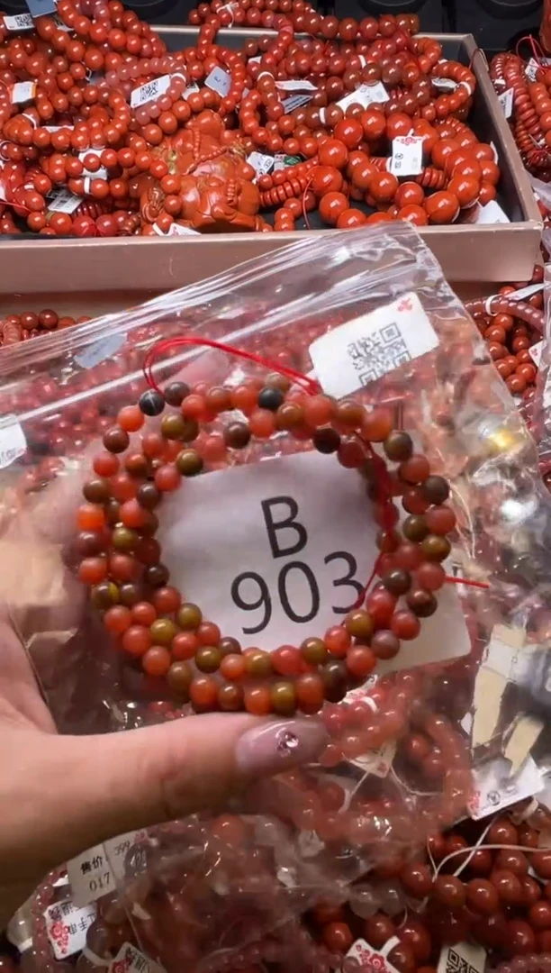 南红玛瑙未镶嵌珠宝奇石B903-5+