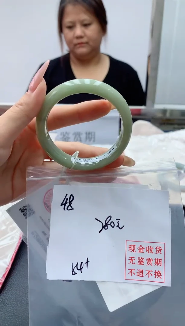 定制翡翠未镶嵌毛货手镯需精细抛光/手镯48