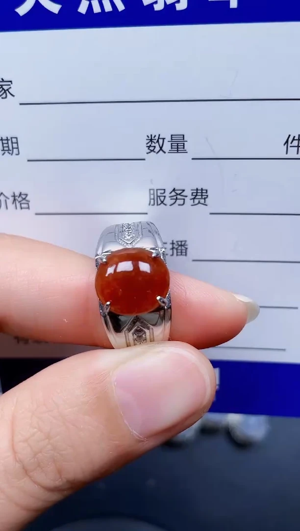 银S925镶嵌戒指翡翠121