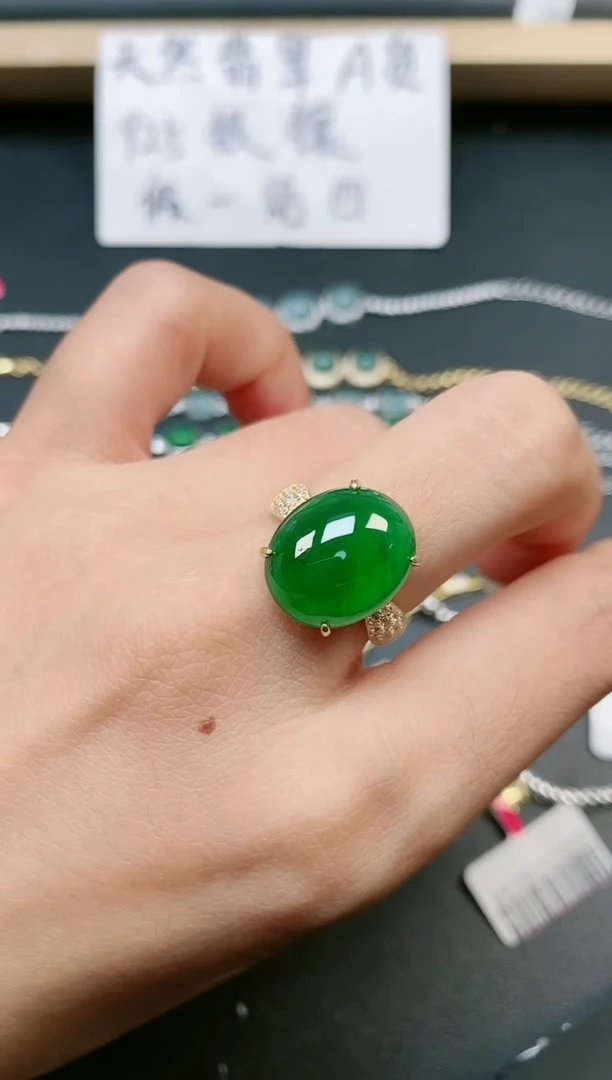 翡翠戒指银S925镶嵌111111