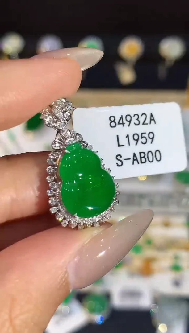 翡翠18K金镶嵌吊坠(不含链)L1959多样性发其一