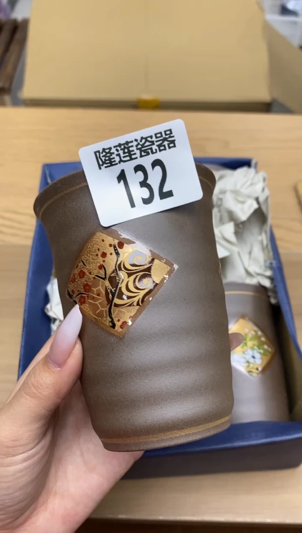 瓷片隆莲全球选好物精选