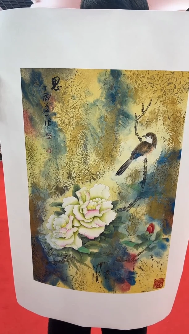 【闪购商品】国画道一老师亲笔绘画作品19