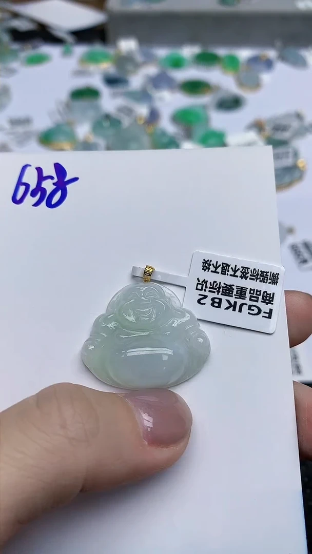 【闪购商品】翡翠挂件18K金镶嵌天然翡翠A货