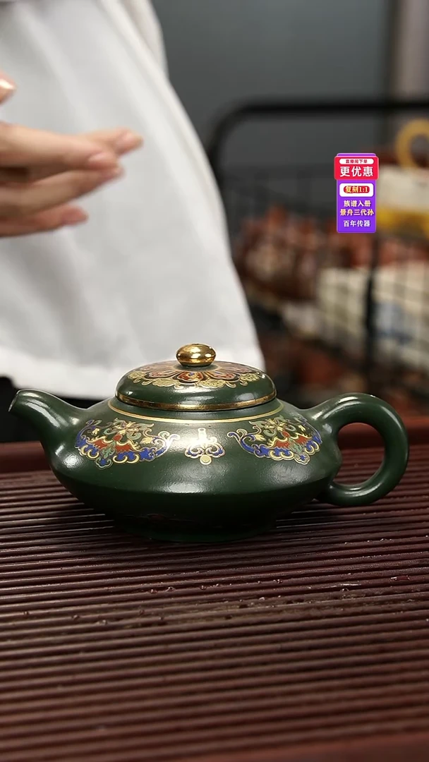 茶壶紫砂紫砂壶紫砂壶