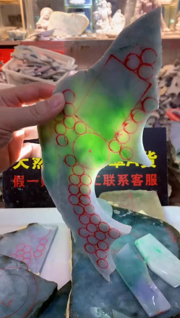 裸石翡翠0朗0翡翠珠宝992