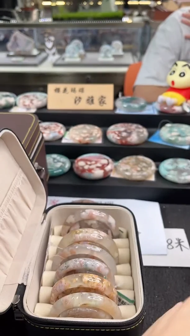 未镶嵌手镯石英质玉尘*丷圈口（赠品镯心）