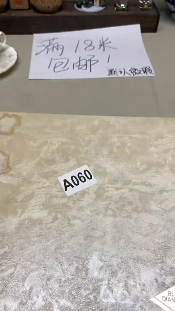 瓷片好*060好好好好好好好好