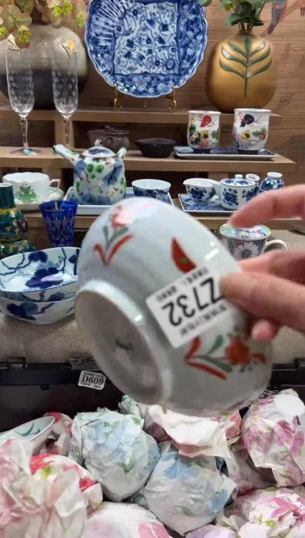 瓷片O**O      Z732