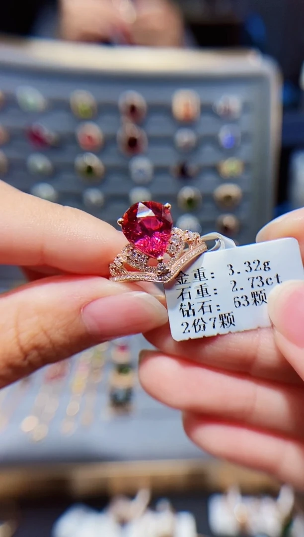 18K金镶嵌戒指碧玺2.73.