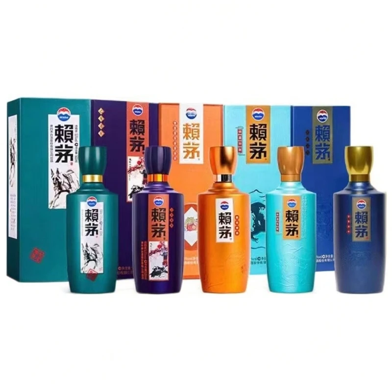 赖茅【五瓶装】赖茅生肖套 酱香型白酒53度500ml*5