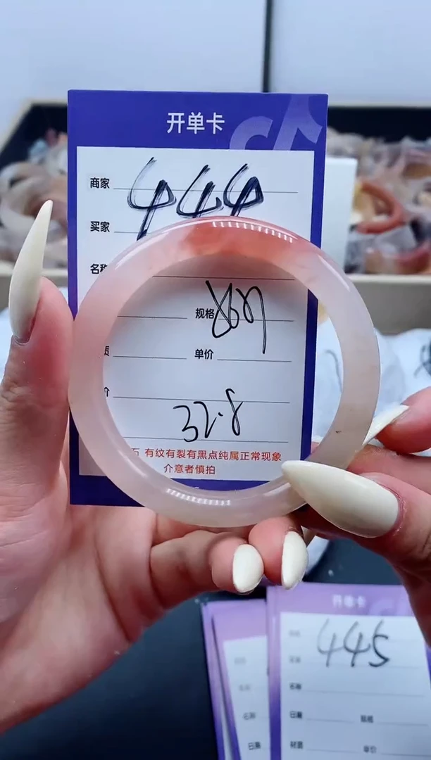 【闪购商品】石英质玉（金丝玉）手镯未镶嵌444-56