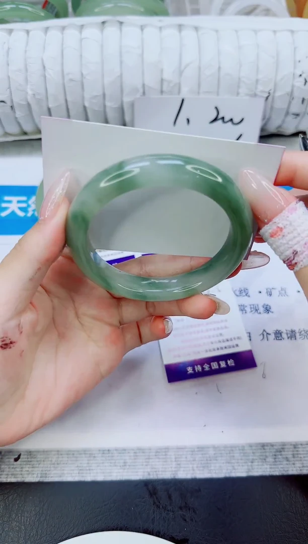 未镶嵌手镯石英质玉53/57.6