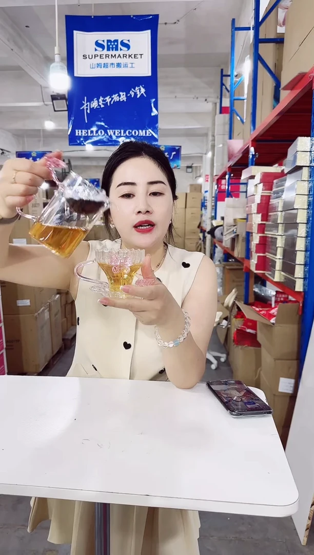 YS-蝴蝶公道杯+主人杯一套